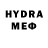 МДМА VHQ smidi perceft