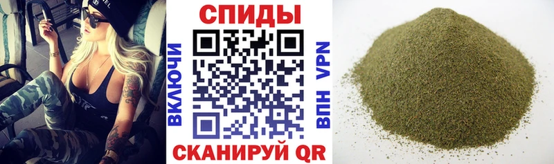 цены   Каменск-Шахтинский  Бутират бутандиол 
