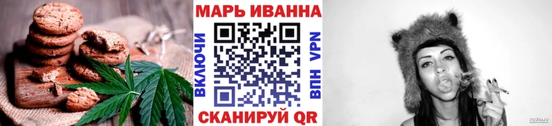 мега онион  где продают   Каменск-Шахтинский  Печенье с ТГК марихуана 