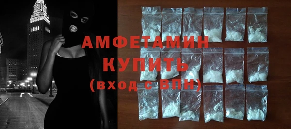 круглые Заволжск