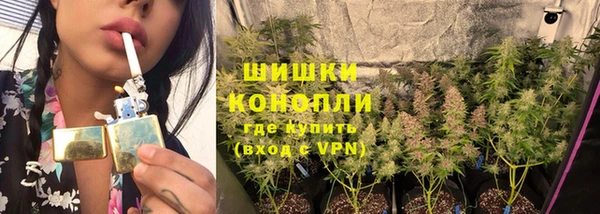 круглые Заволжск