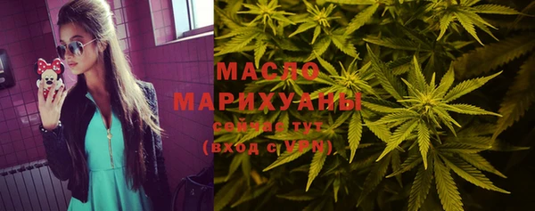 круглые Заволжск