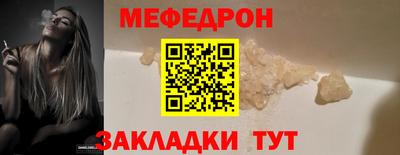кокаин колумбия Заволжье