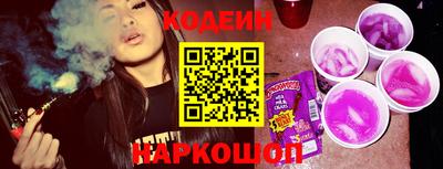 кокаин колумбия Заволжье