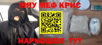 кокаин колумбия Заволжье