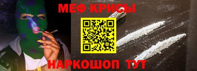 кокаин колумбия Заволжье