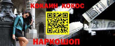 ALPHA-PVP Заводоуковск