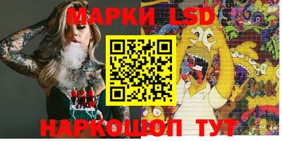 ALPHA-PVP Заводоуковск