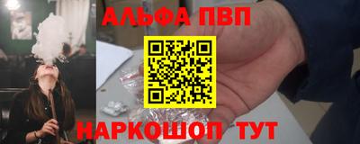 кокаин колумбия Заволжье