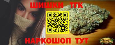 ALPHA-PVP Заводоуковск