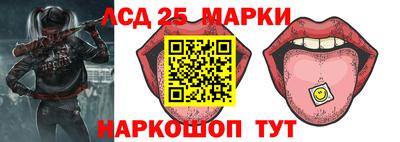 ALPHA-PVP Заводоуковск