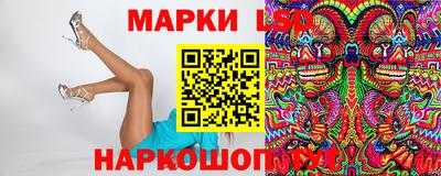 амфетамин Жуковский