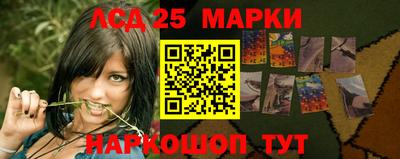 кокаин колумбия Заволжье