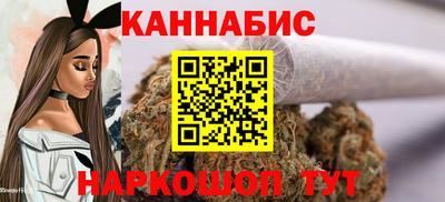 амфетамин Жуковский