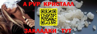 кокаин колумбия Заволжье