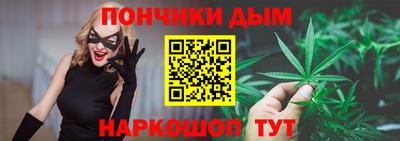 амфетамин Жуковский