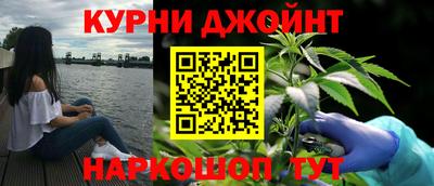 амфетамин Жуковский