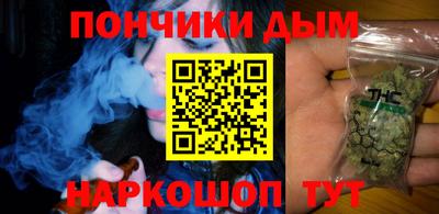 ALPHA-PVP Заводоуковск