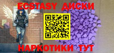ALPHA-PVP Заводоуковск