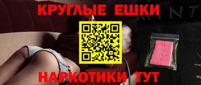 кокаин колумбия Заволжье