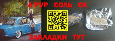 кокаин колумбия Заволжье