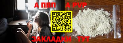 кокаин колумбия Заволжье