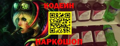 кокаин колумбия Заволжье