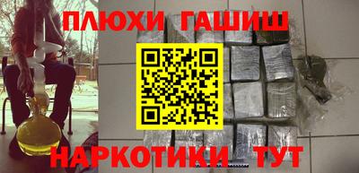 кокаин колумбия Заволжье