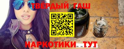 кокаин колумбия Заволжье