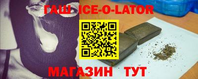 кокаин колумбия Заволжье