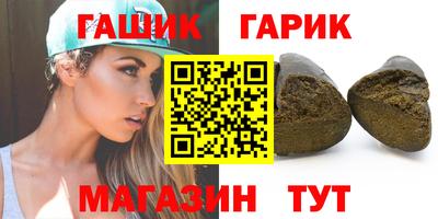 ALPHA-PVP Заводоуковск
