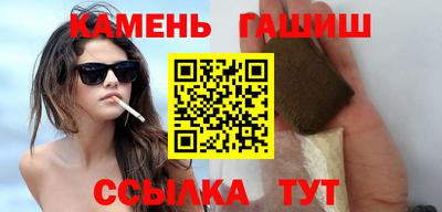 кокаин колумбия Заволжье
