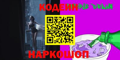 кокаин колумбия Заволжье