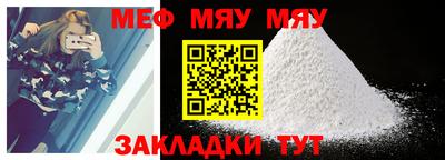 амфетамин Жуковский