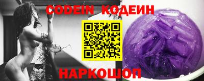 кокаин колумбия Заволжье