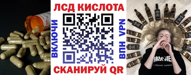 ЛСД экстази ecstasy  Каменск-Шахтинский 
