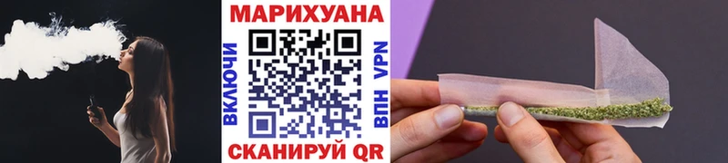 omg рабочий сайт купить наркотики цена Каменск-Шахтинский Конопля OG Kush